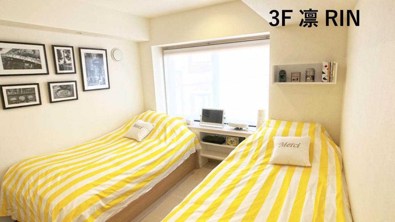 La Krasse Sumida Daire Tokyo Dış mekan fotoğraf