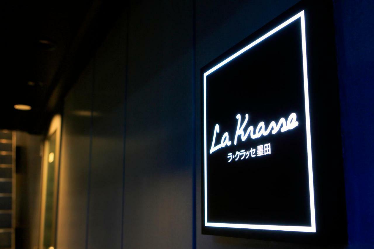 La Krasse Sumida Daire Tokyo Dış mekan fotoğraf